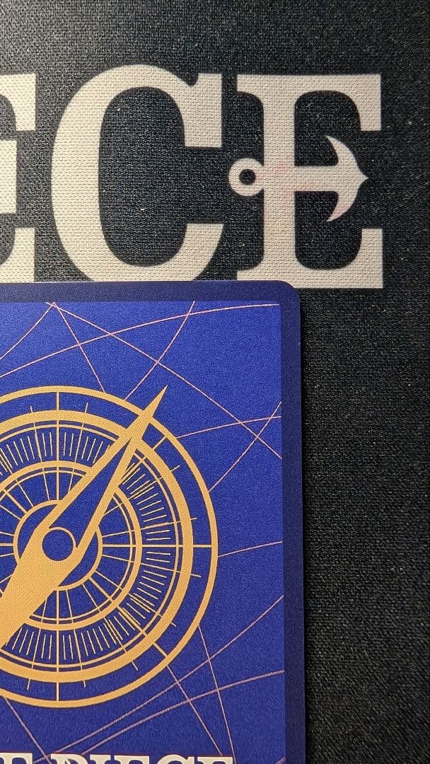 モンキー・D・ルフィ2nd ANNIVERSARY 完備品【ST13-015】