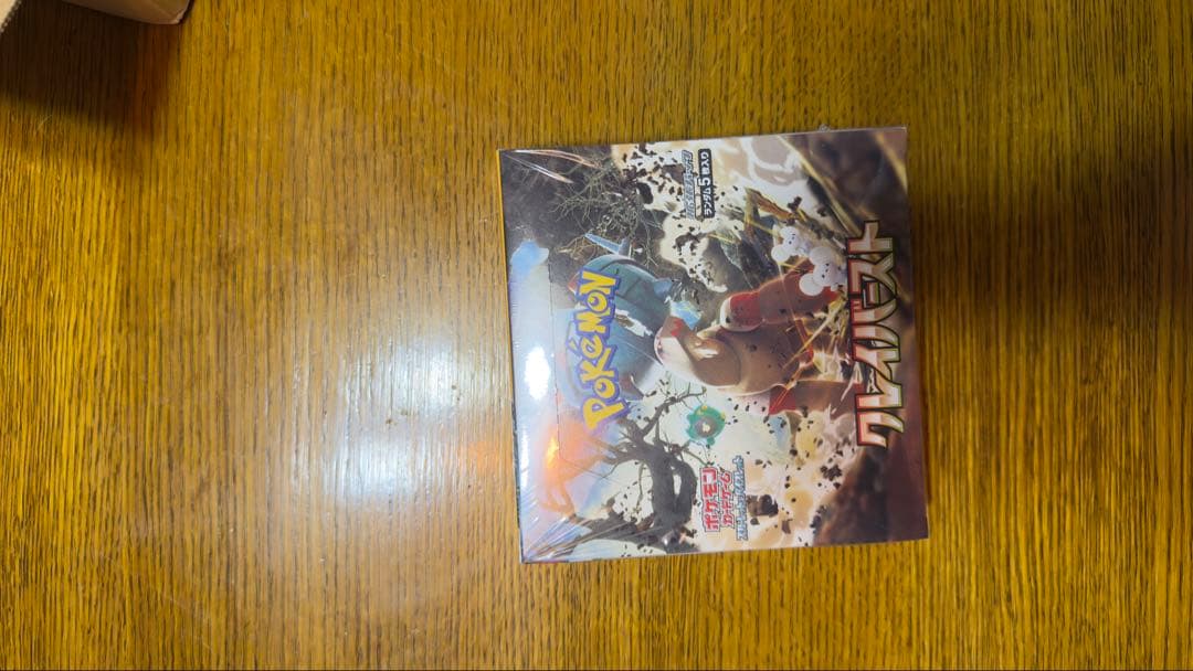ポケモンカードゲーム クレイバースト 未開封BOX シュリンク付き ポケセン産