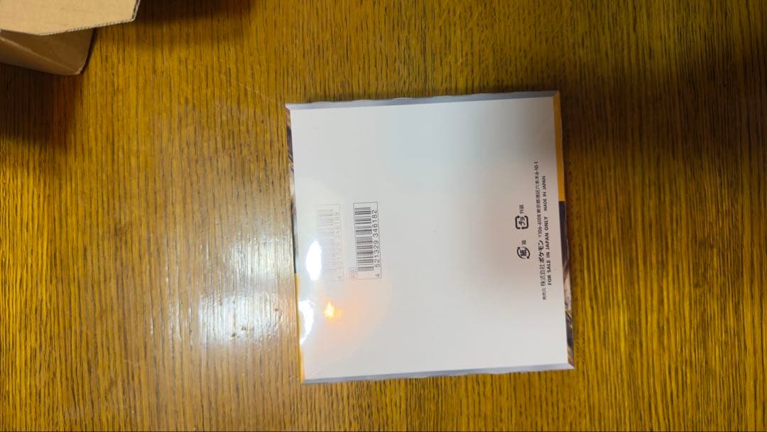 ポケモンカードゲーム クレイバースト 未開封BOX シュリンク付き ポケセン産