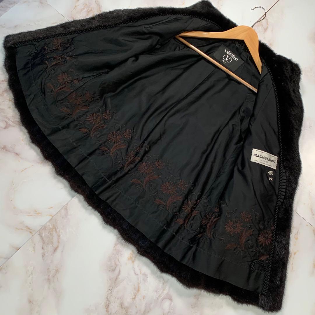 裾幅135㎝ Valentino ヴァレンティノ ブラックグラマ ミンクコート