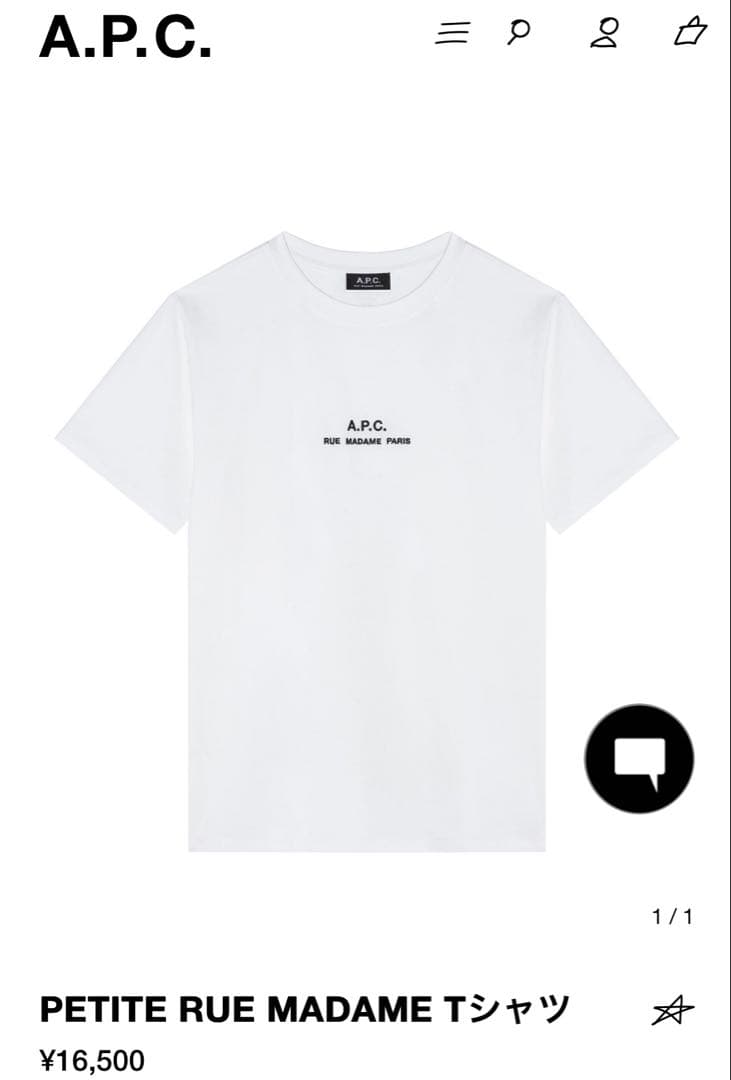 A.P.C PETITE RUE MADAME Tシャツ
