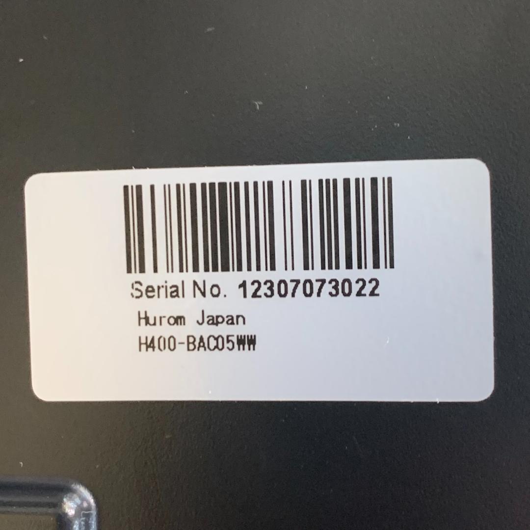 ★HUROM　スロージューサー　ミキサー　H400-BAC05WW
