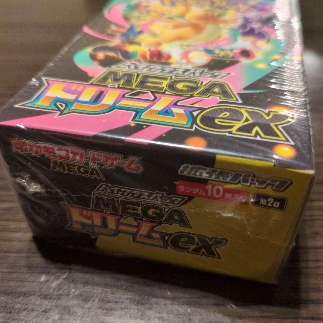 ポケモンカードゲーム シュリンク付 MEGA ドリームex BOX