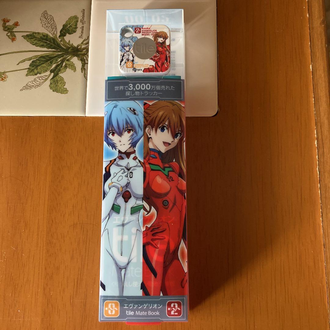 エヴァンゲリオン　レイ・アスカ 探し物トラッカー Tile Mate