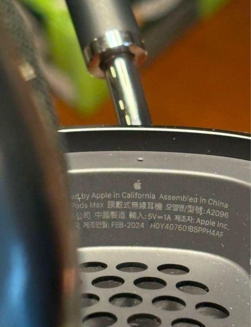 【最終値下げ】AIR PODS MAX スペースグレイ