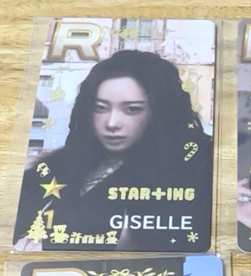 aespa ジゼル STAR+ING クリスマス限定 PVC トレカ