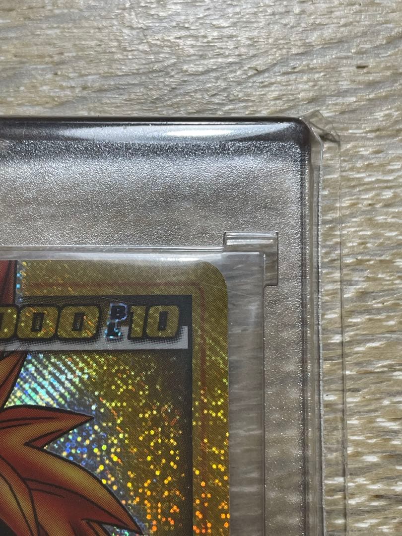 ドラゴンボールカードゲーム ゴジータ4