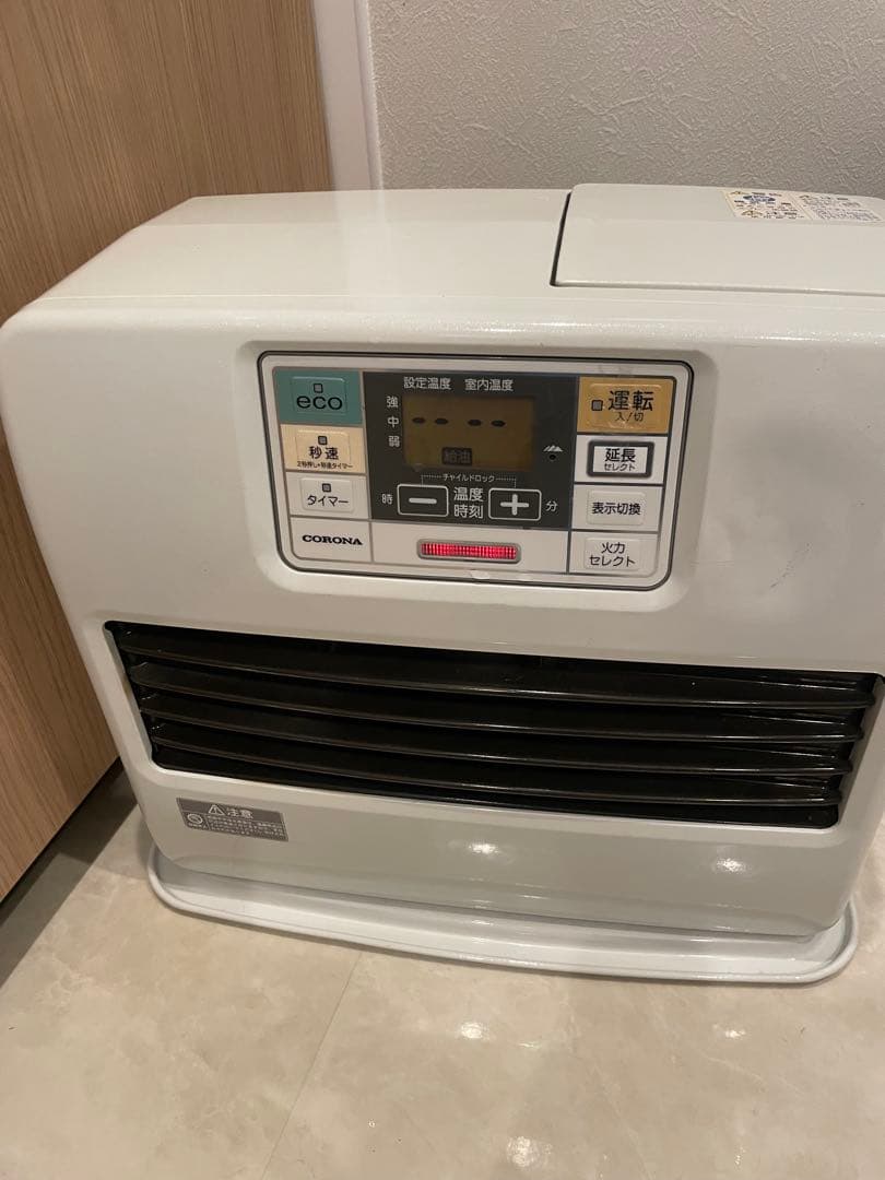 コロナファンヒーター FH-ST5715BY 2015年製