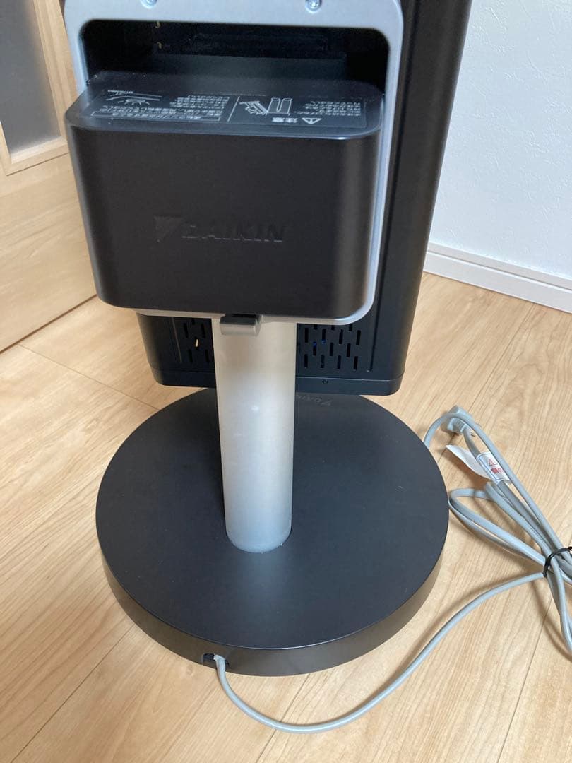 DAIKIN 遠赤外線暖房機セラムヒート ERFT11YS-T