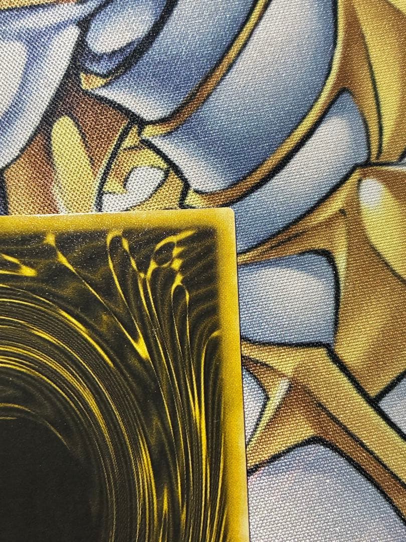 ラーの翼神龍　G4 横シク