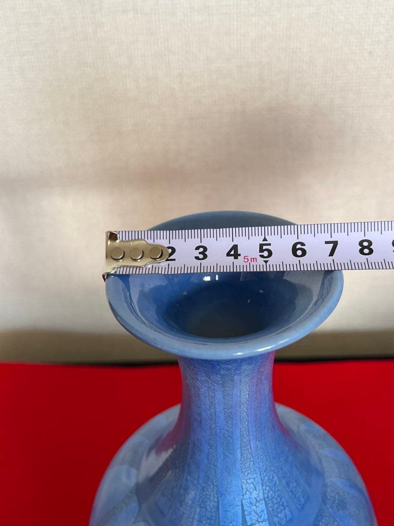 中田一於 淡青釉裏銀彩 花入 N40 日本工芸会正会員 九谷焼