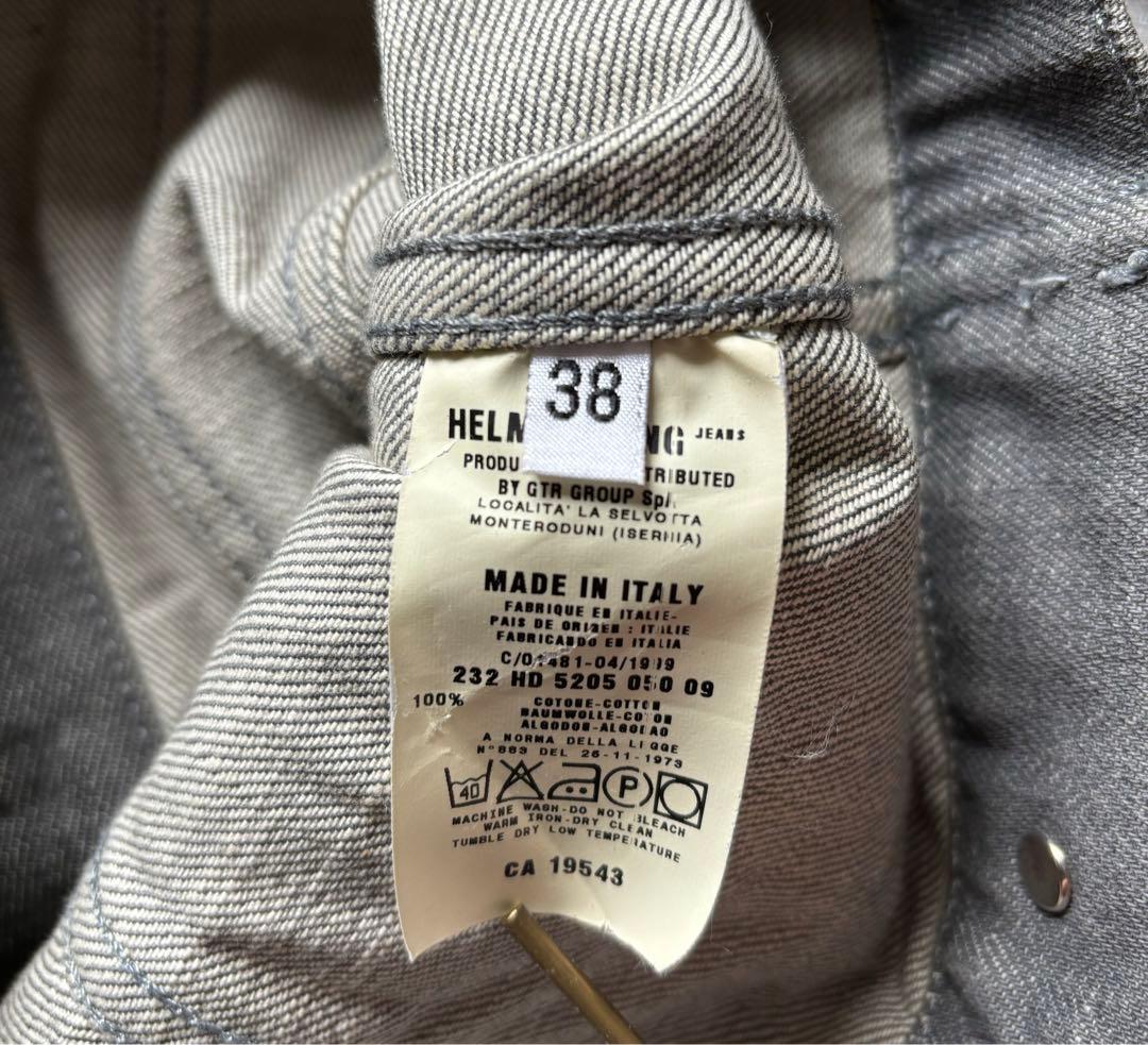 ヘルムートラング 1999 デニムジャケット+デニム