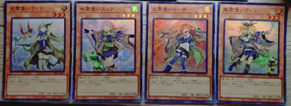 霊使いセット　一式　スリーブセット