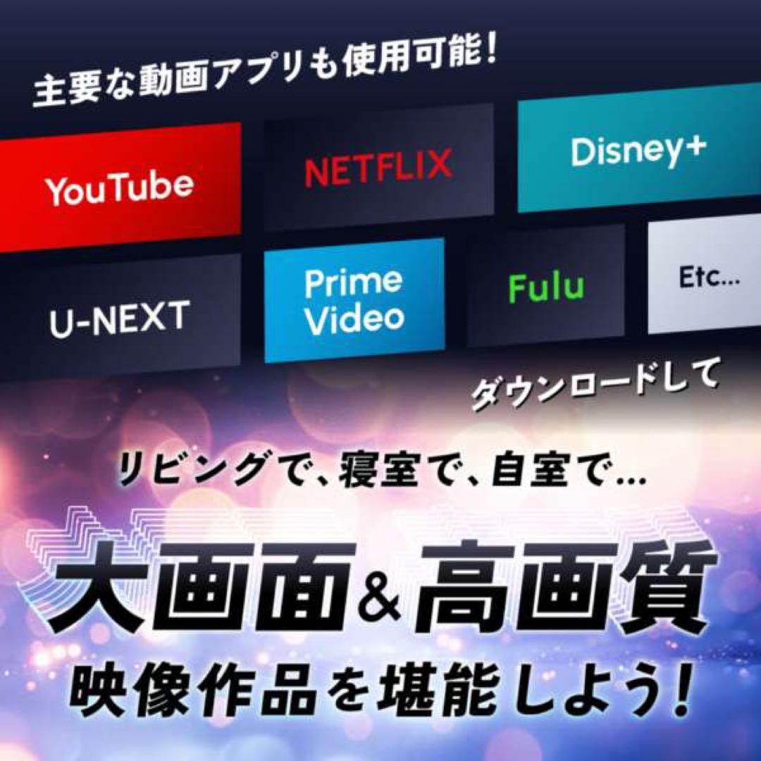 【美品】Adget 32型 4K タッチスクリーンモニター スタンド型 移動式