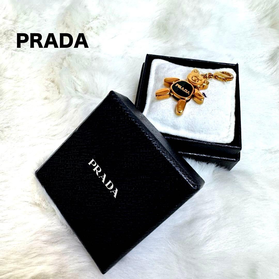 PRADA プラダ ベア チャーム キーホルダー ゴールド× ブラック 箱付き