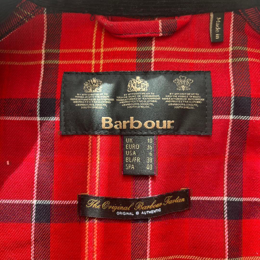 pepePre　美品　バブアービデイル