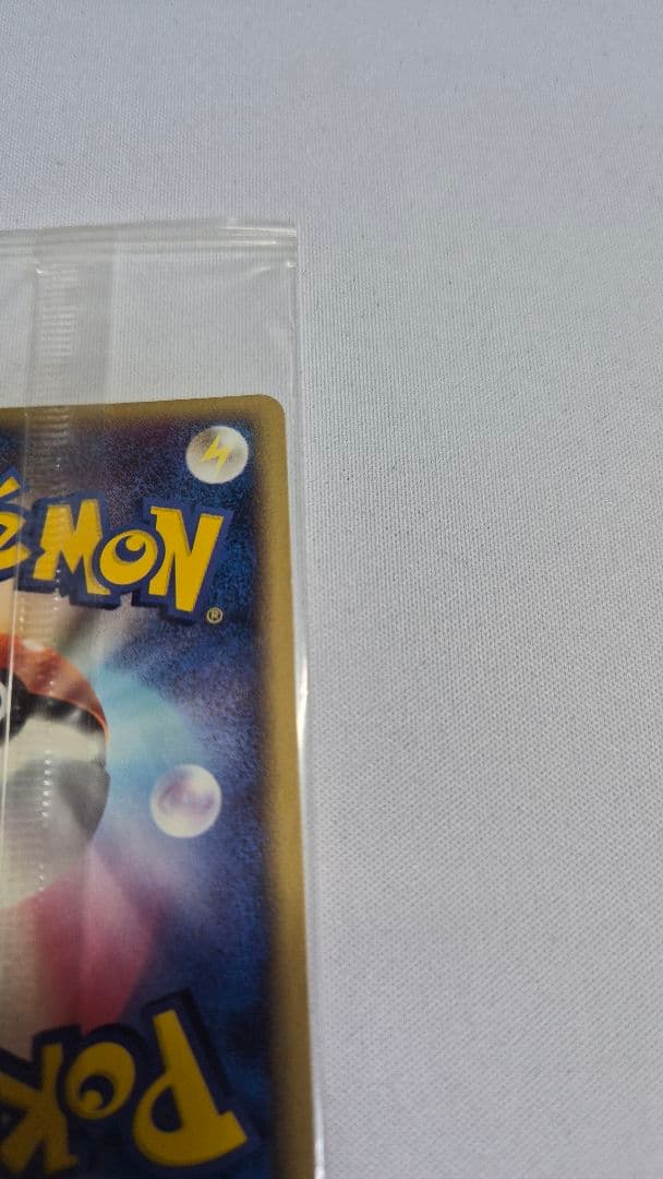 ポケモンカード　ポケパーク　ルギア　未開封２枚セット