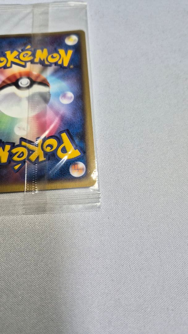 ポケモンカード　ポケパーク　ルギア　未開封２枚セット