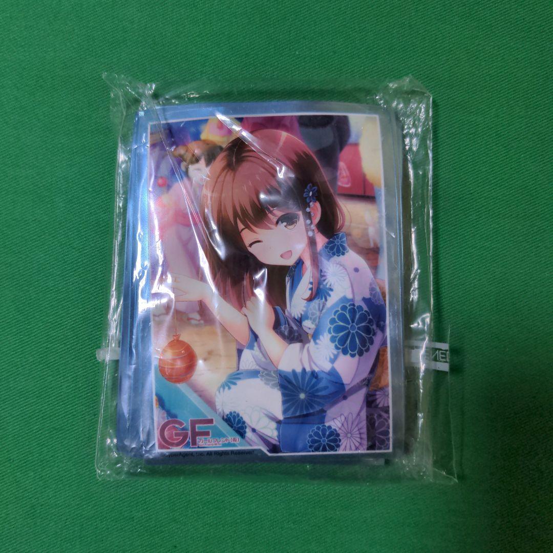 WS ヴァイス ガールフレンド（仮）デッキ