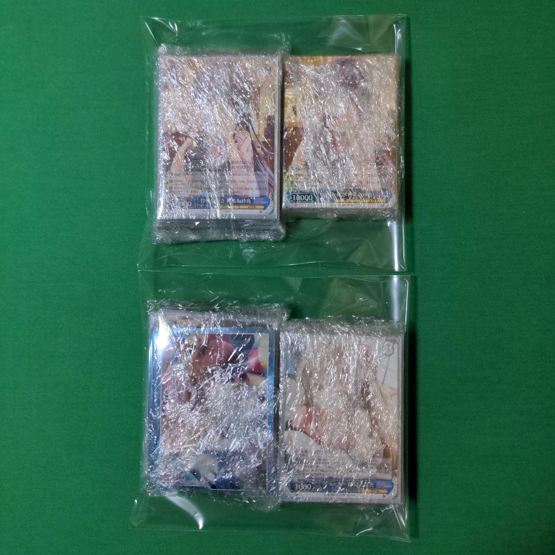 WS ヴァイス ガールフレンド（仮）デッキ