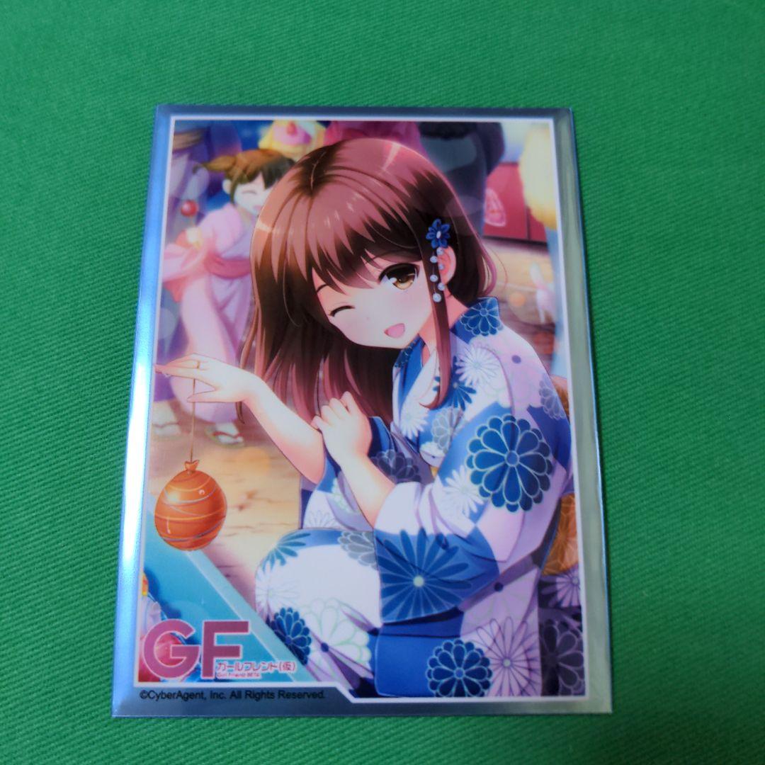 WS ヴァイス ガールフレンド（仮）デッキ