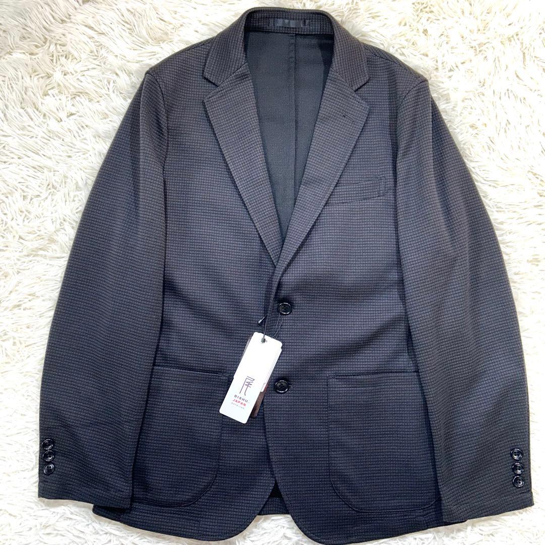 【未使用タグ付】パジャマスーツプレミアム 日本製素材 ワッフルジャージセット S