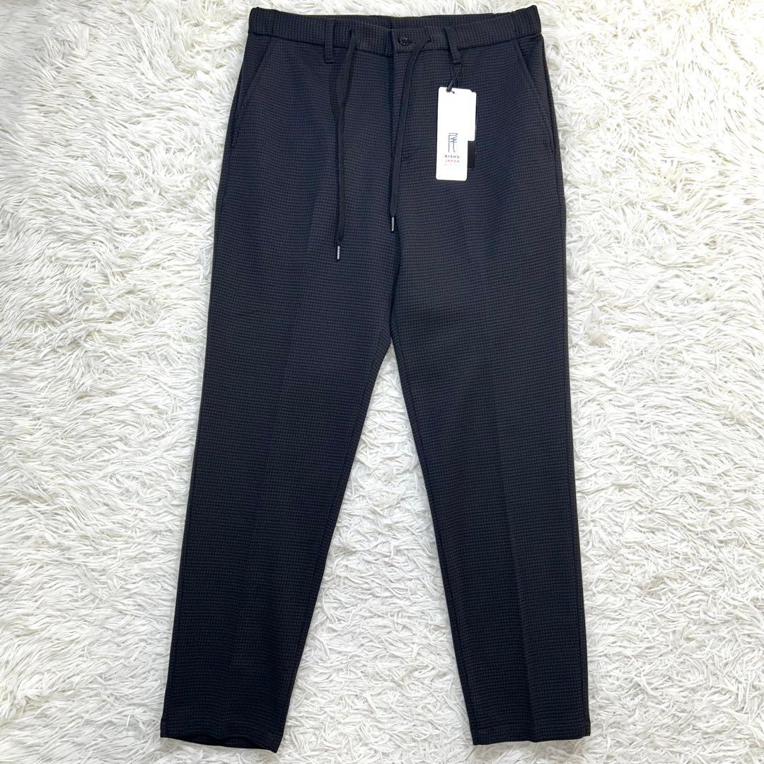 【未使用タグ付】パジャマスーツプレミアム 日本製素材 ワッフルジャージセット S