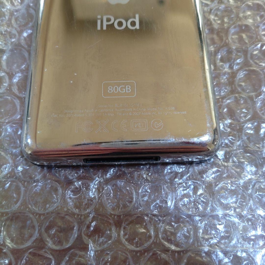 アイポッドクラシック　MB147J 80GB　管理ナンバー254