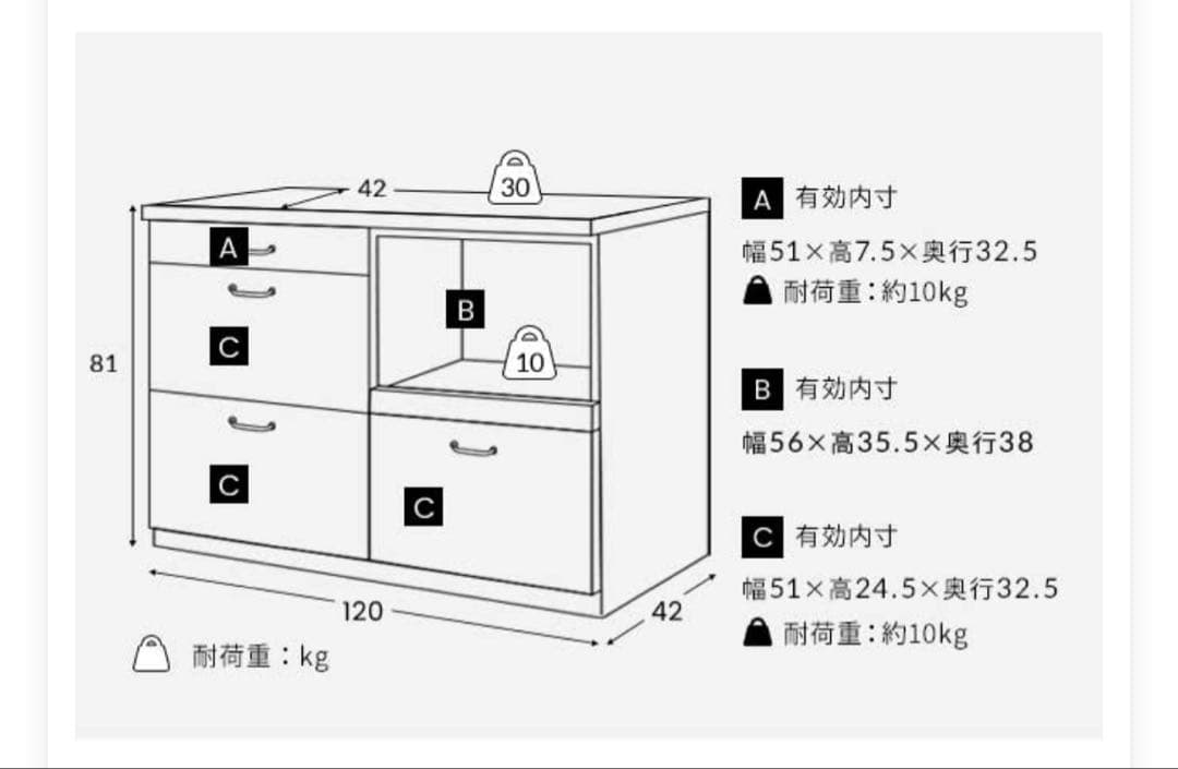 ロウヤ LOWYA 食器棚 キッチン収納 幅120cm キッチンカウンター