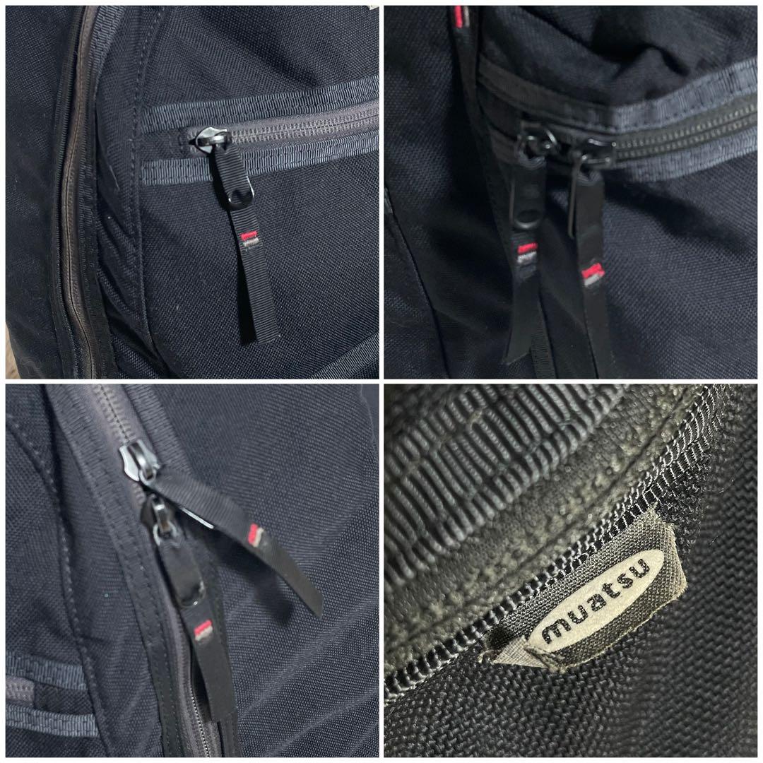 ポータークラシック ニュートン ムアツ デイパック 大容量 B4 L 【美品】