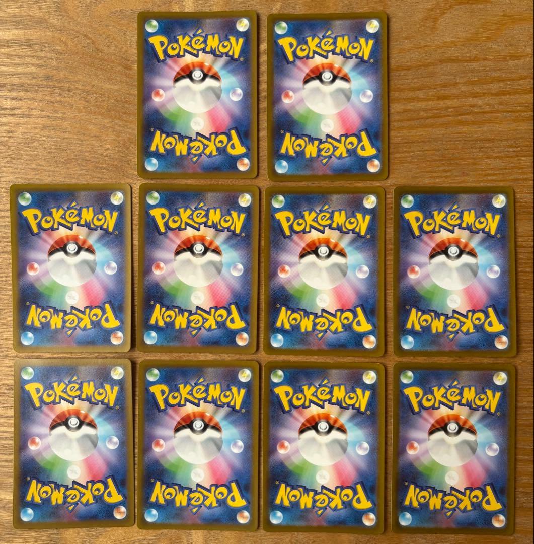 ゼラオラvmax sar 10枚セット s12a