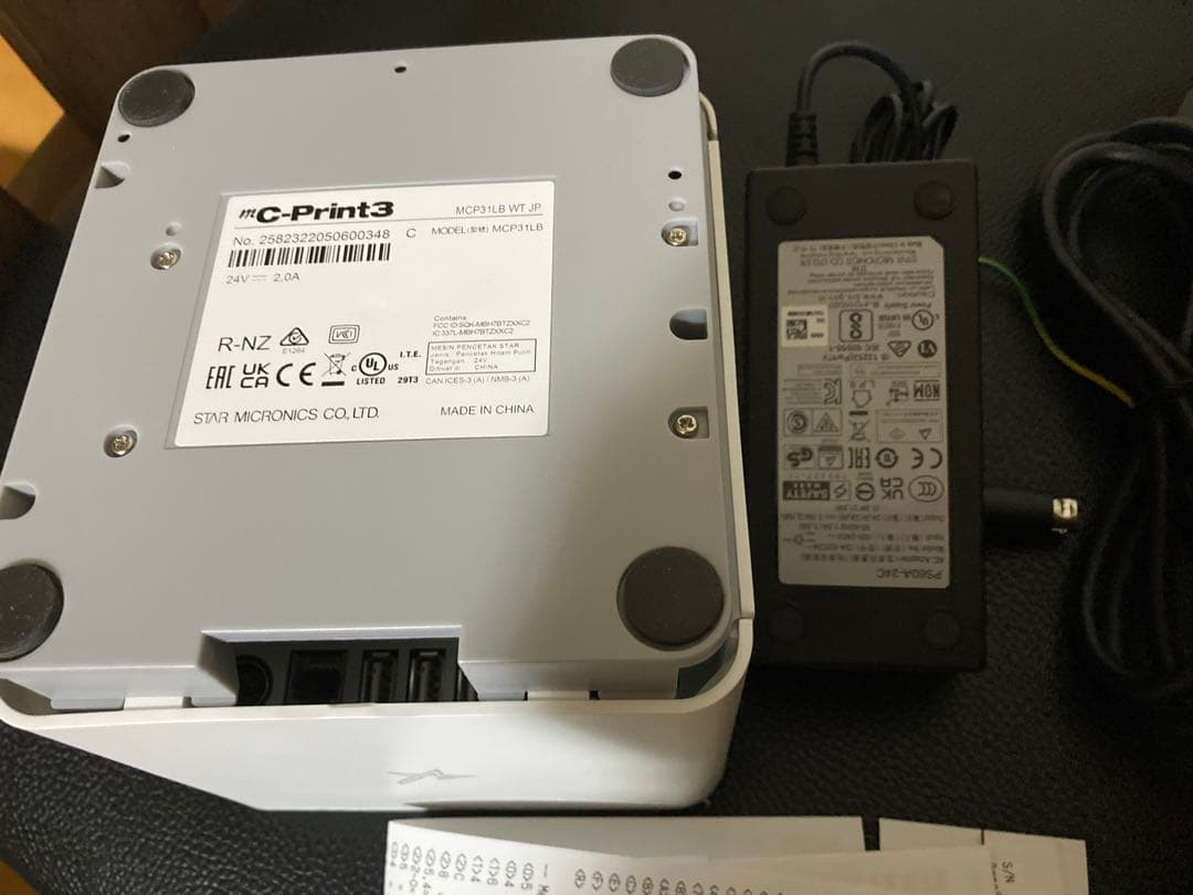 美品スター精密 MCP31LB Bluetooth対応 サーマルプリンター