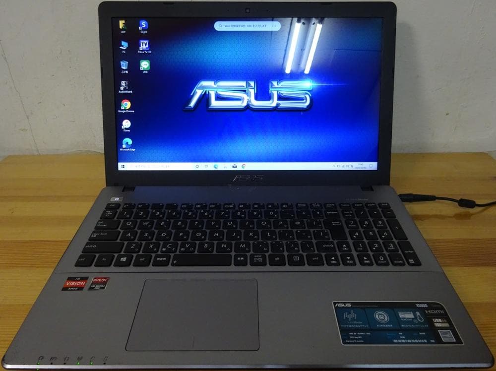 ASUS ノートパソコン ASUS X550D/中古特価良品