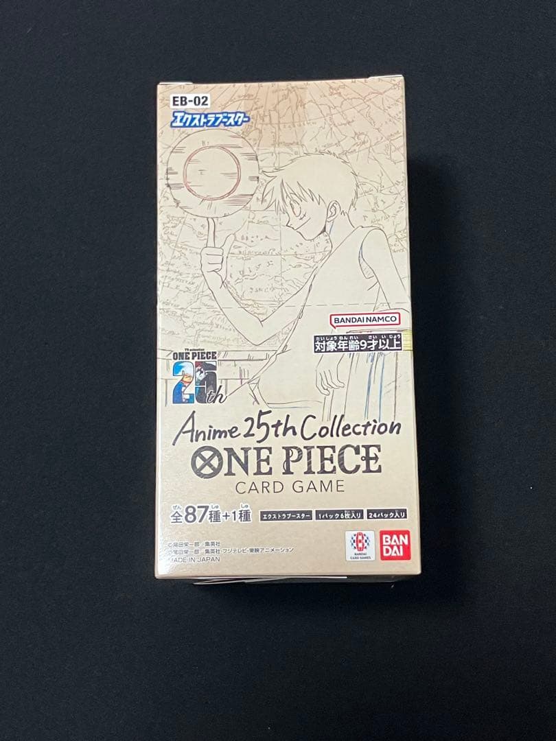 ワンピースカード　Anime 25th Collection BOX新品未開封