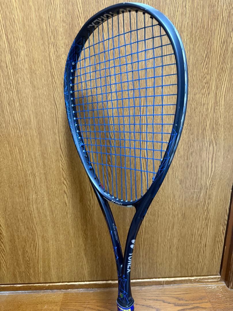 ジオブレイク80S 2本セット