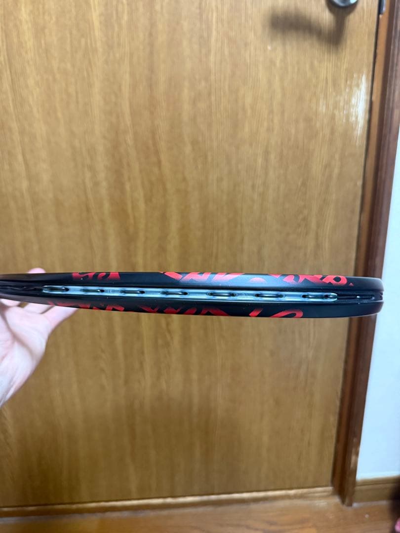 ジオブレイク80S 2本セット