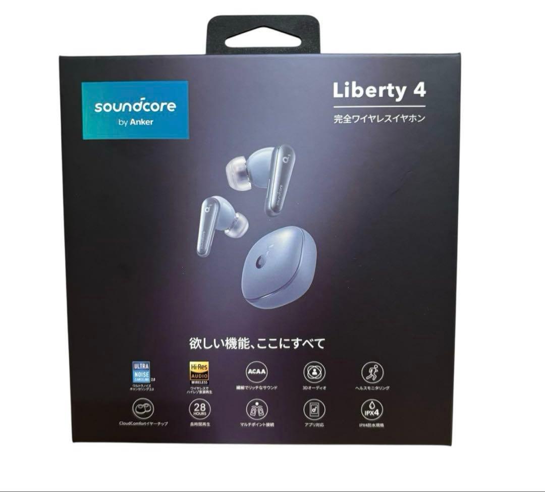 アナキン【美品】Soundcore Liberty 4 ワイヤレスイヤホン