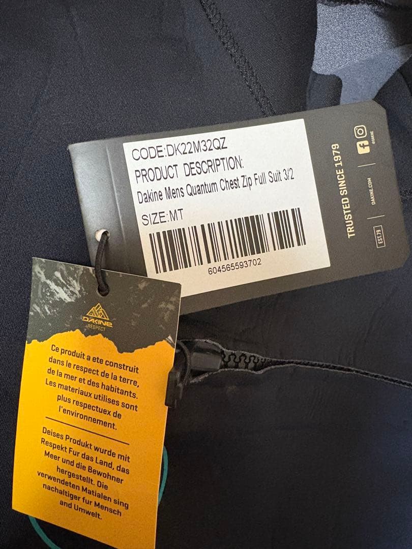 DAKINE QUANTUM フルスーツ ウエットスーツ　ブラック/グレー