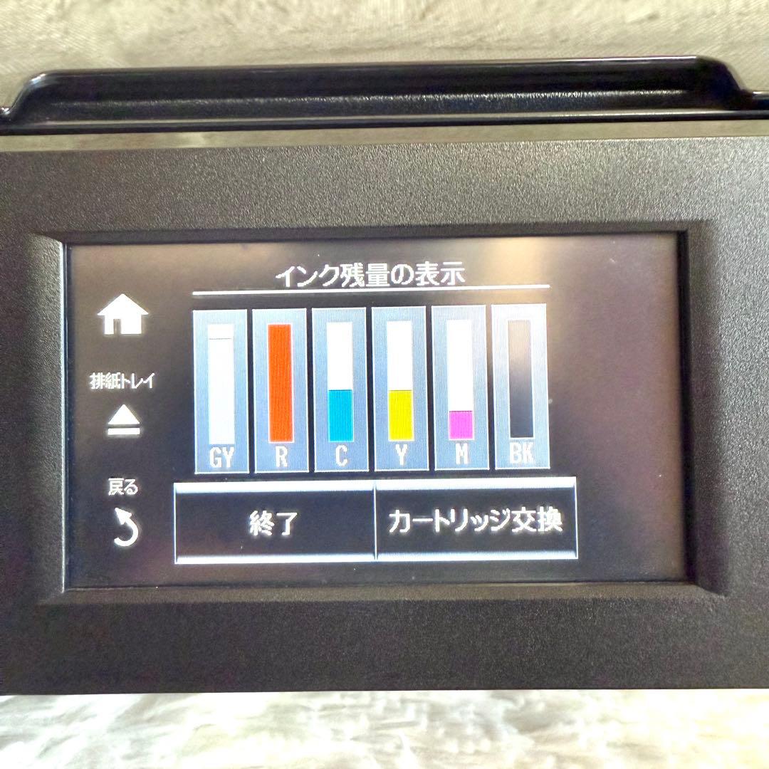 【正常動作品】EPSON エプソン EP-10VA プリンター　A3対応