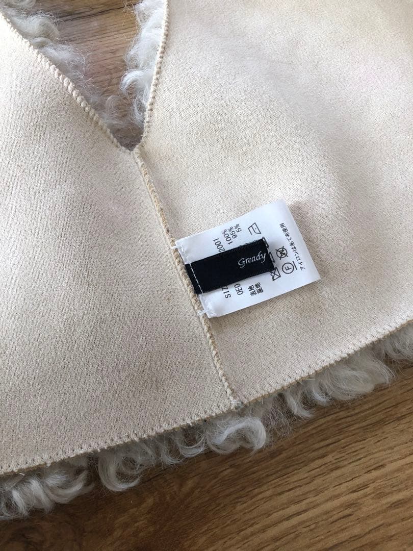 Gready Brilliant ファーリバーベストアイボリー