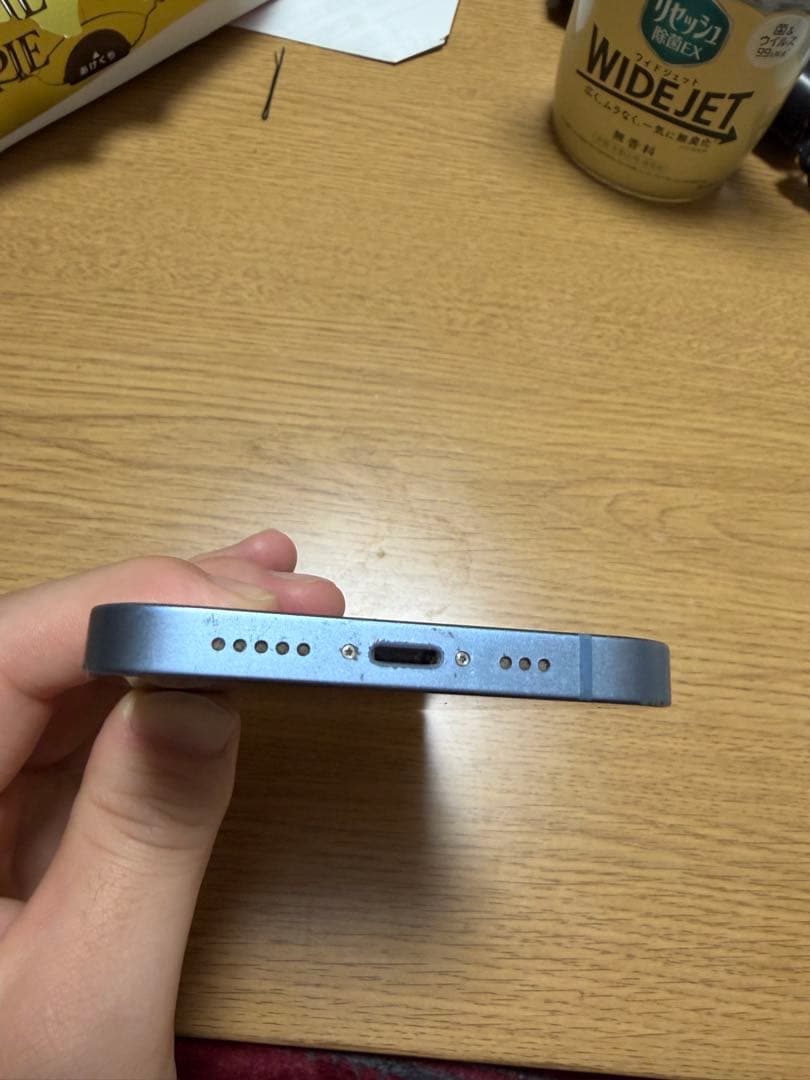 iPhone14 128GB ブルー 最大容量83% 値段交渉できます