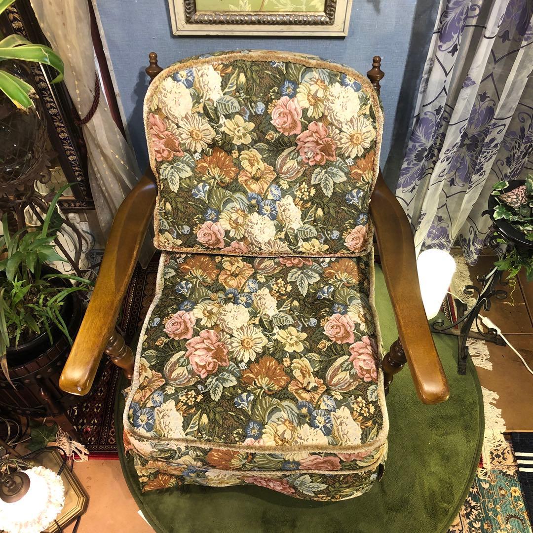 みねちゃん Sale 美品　キツツキマーク　ヴィンテージ 穂高アームチェア