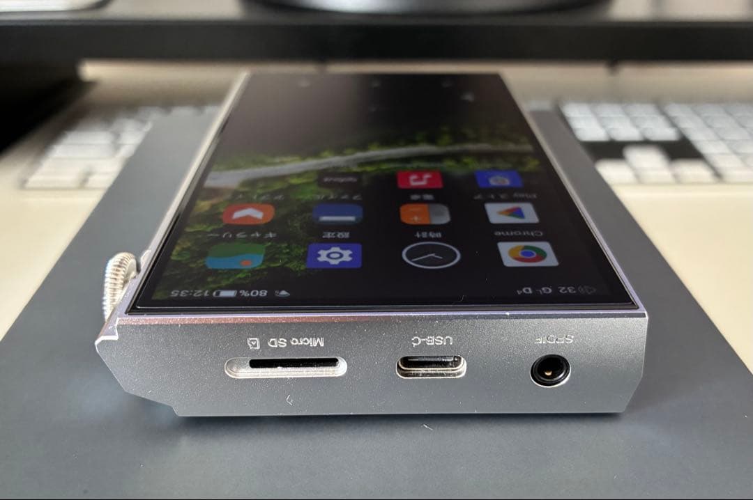 ibasso Audio DX260 純正ケース付き