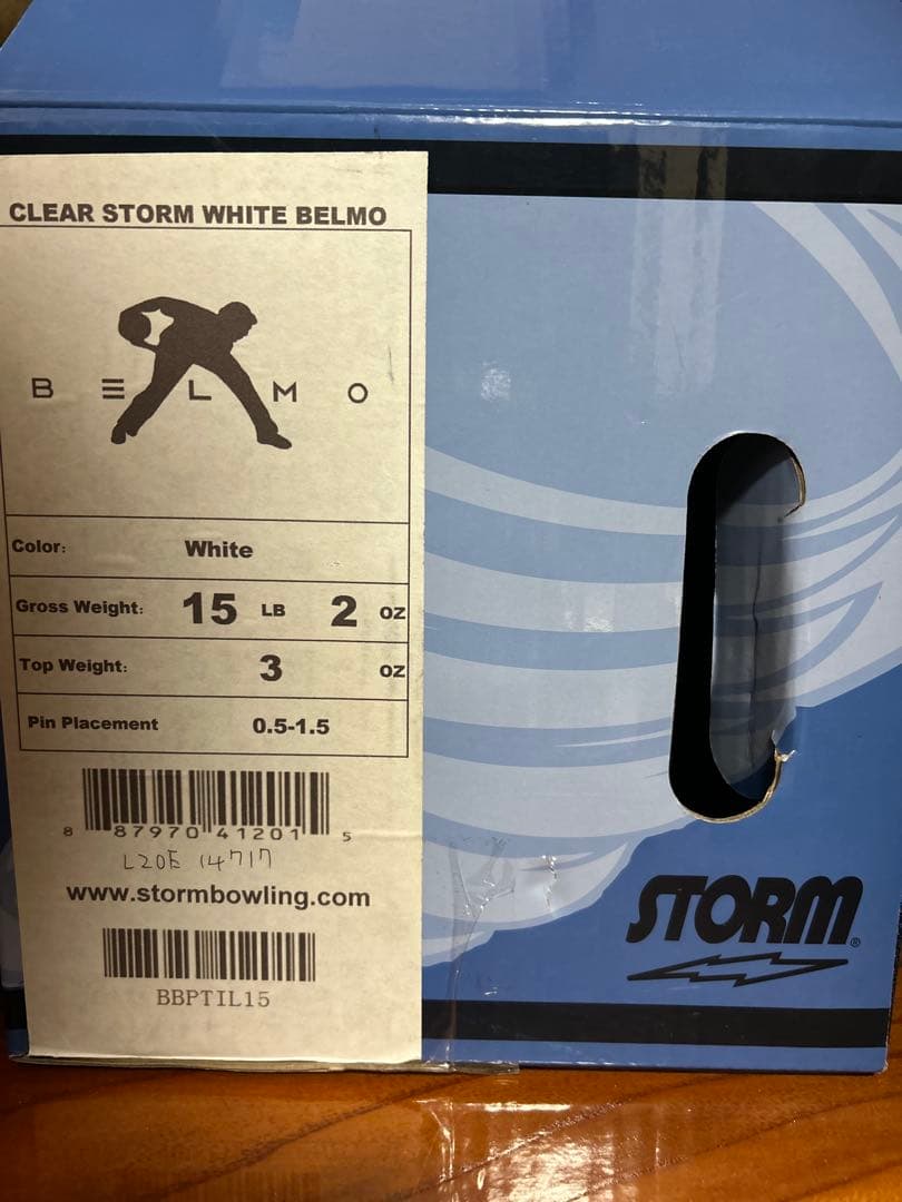 ベルモクリアホワイト　15ポンド2オンス