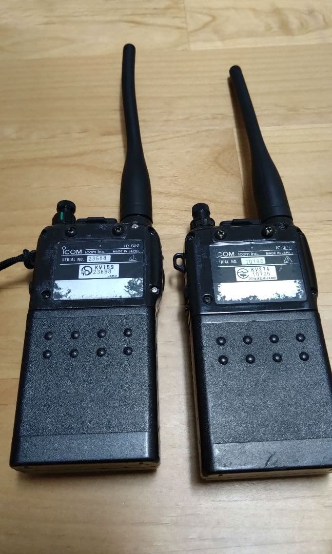 iCOM IC-S7D IC-S22 トランシーバー アマチュア無線 2セット