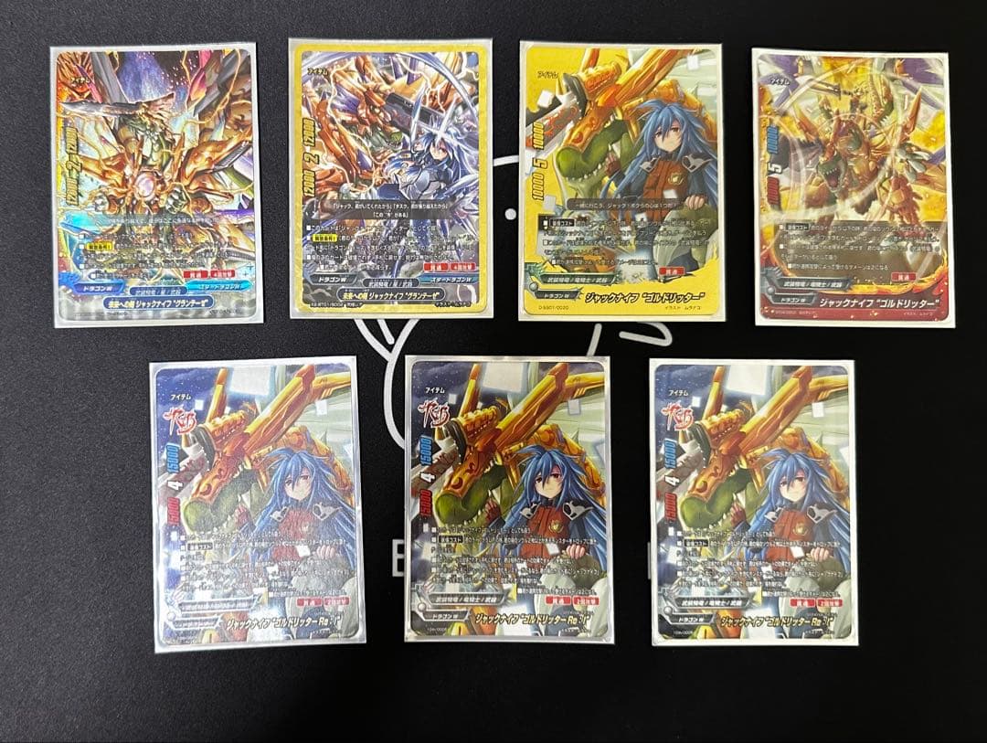 バディファイト ドラゴンワールド ジャックナイフデッキ