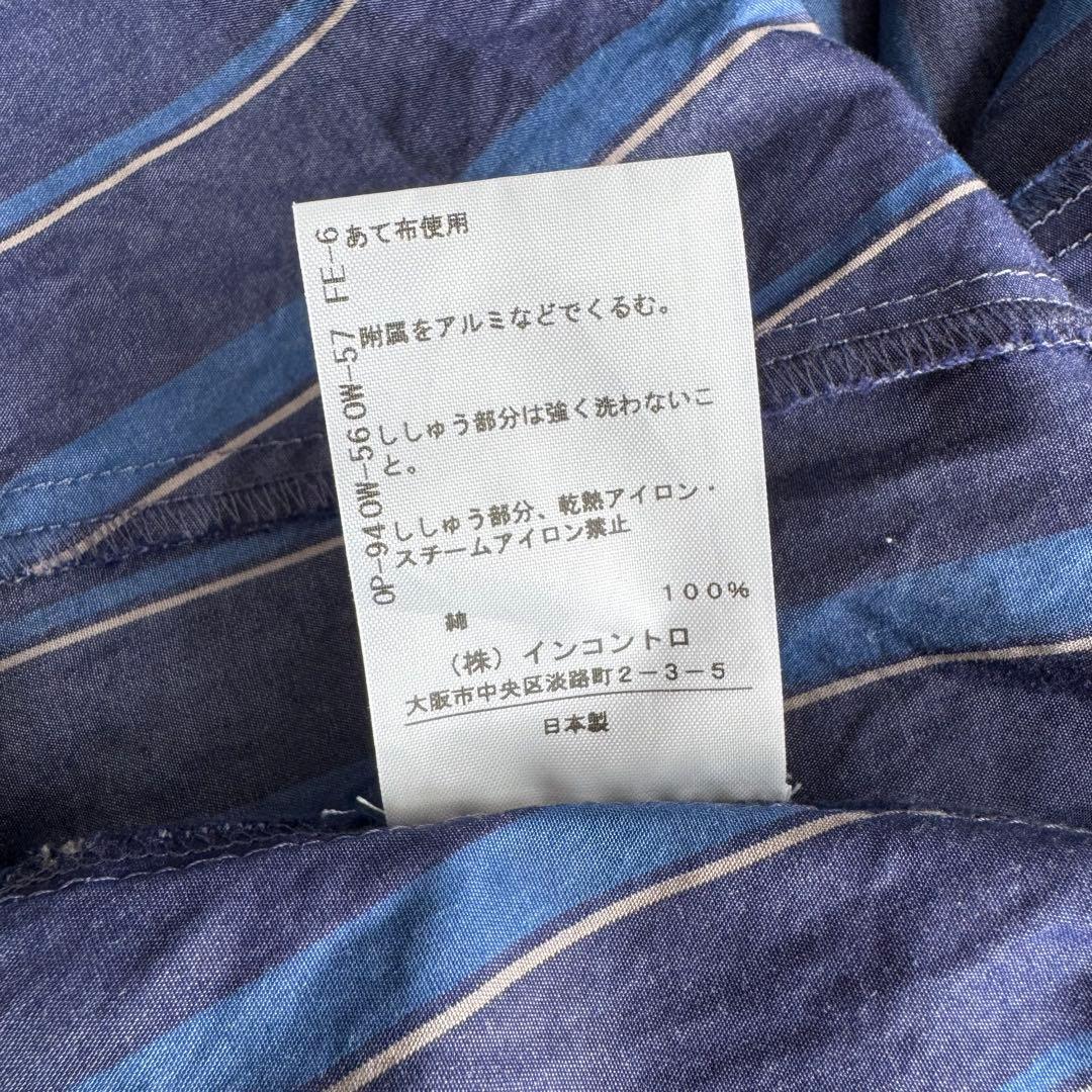 Vivienne Westwood シャツワンピース