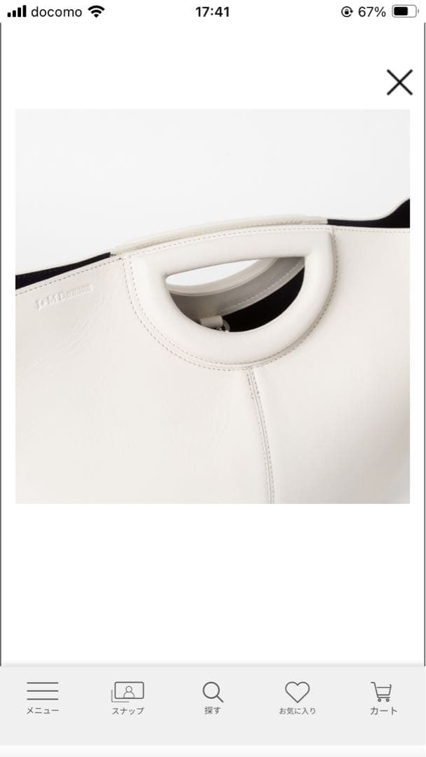 バッグ J&M DAVIDSON MARKET TOTE M