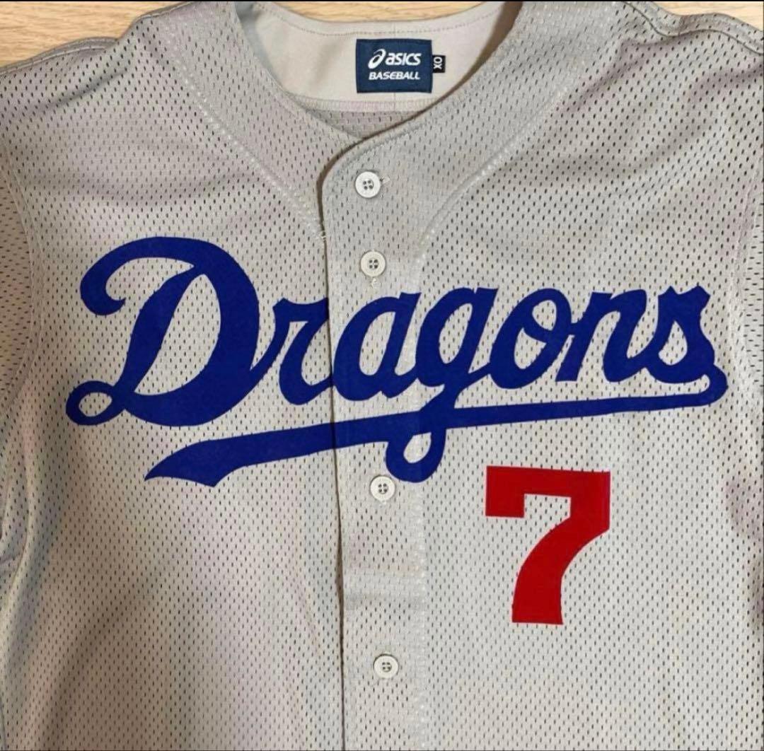 中日ドラゴンズ⭐️7 宇野勝⭐️1987〜ビジター　ユニフォーム⭐️ワッペン仕様⭐️XO