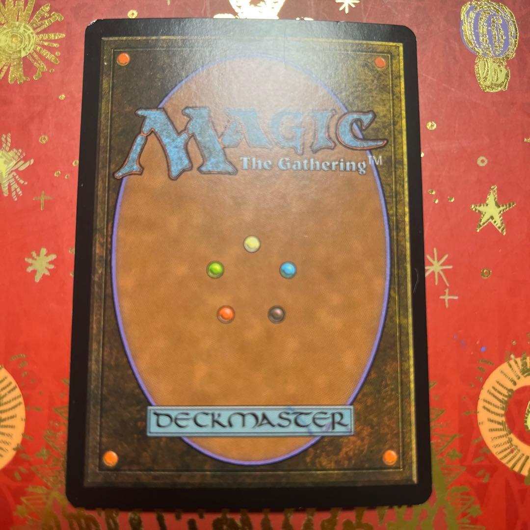 mtg 巨岩の門　英語　foil